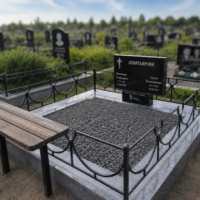 Металева огорожа з гранітним цоколем для місця поховання у Миколаєві