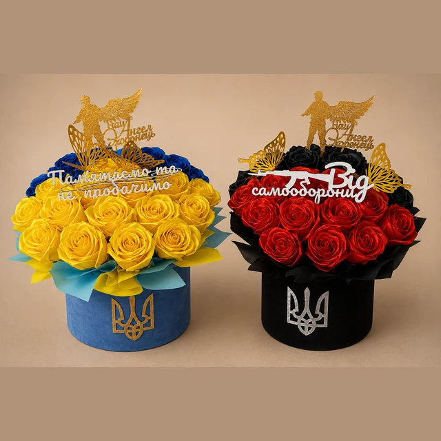 Пам'ятні композиції з жовтими та червоними трояндами для ритуальних послуг у Миколаєві